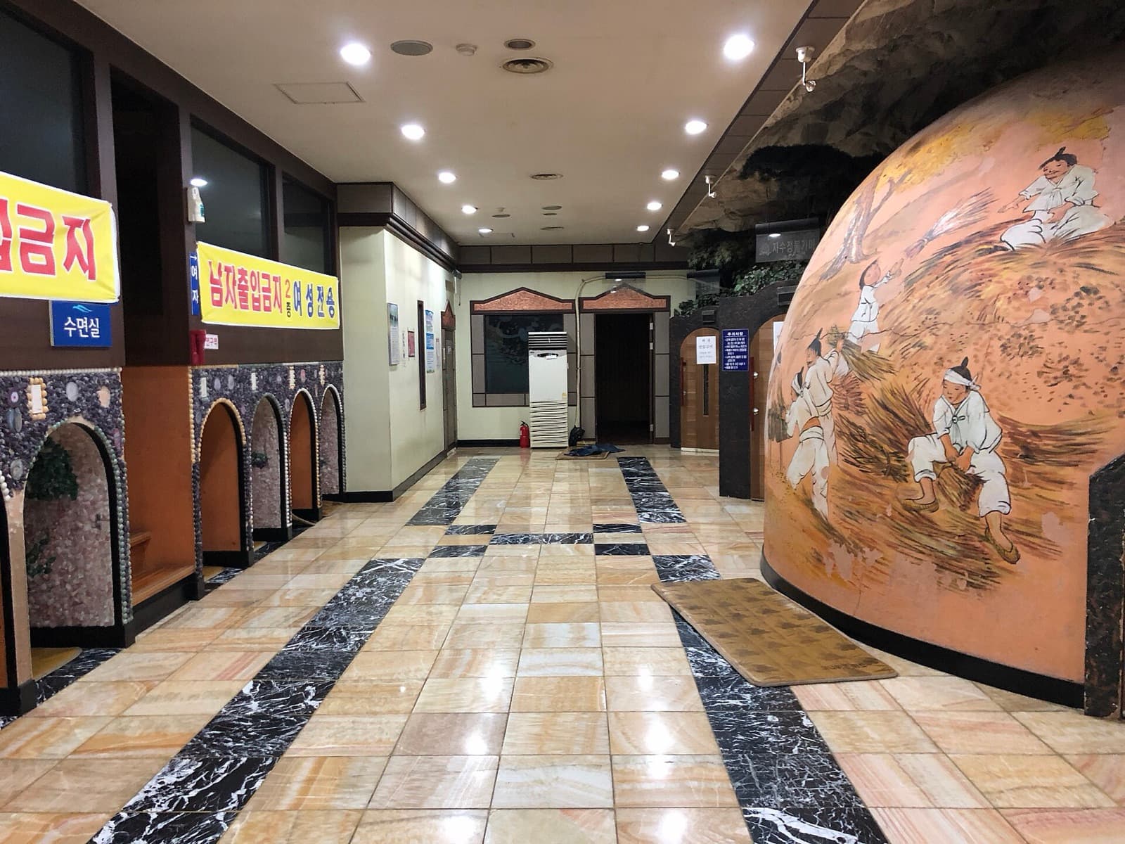 Your first Korean sauna: how a jjimjilbang works