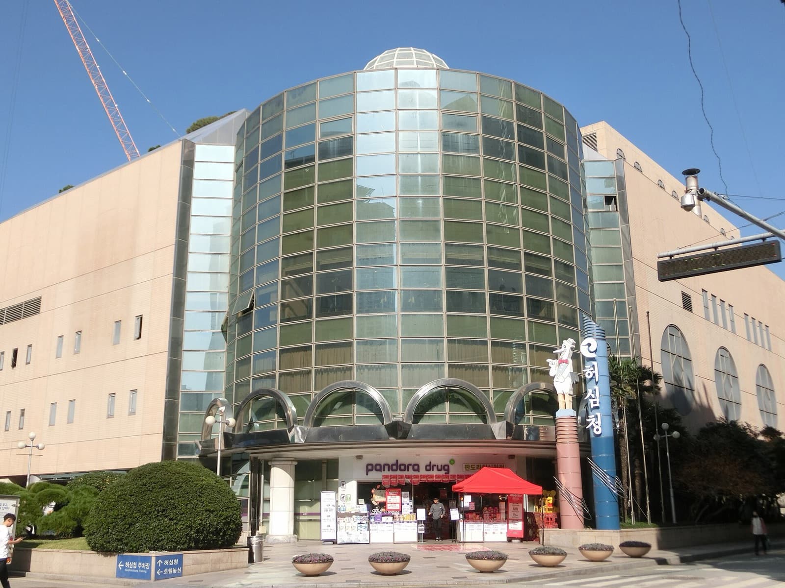 Busan jjimjilbang and hot springs: Spaland, Hurshimchung and more — photo 2