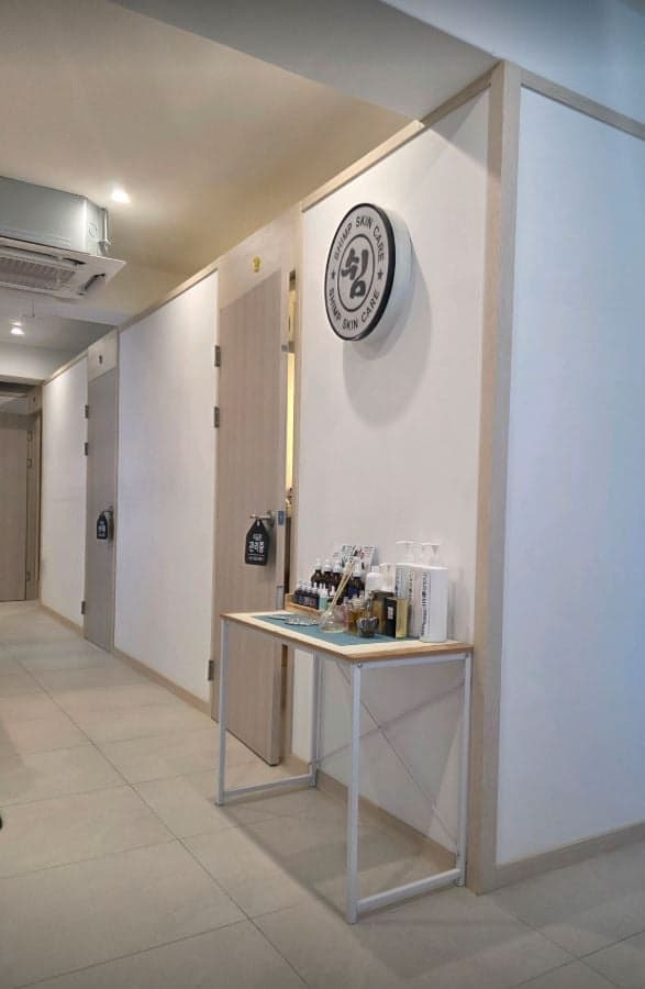 SHIM Private Body Scrub · 写真 6