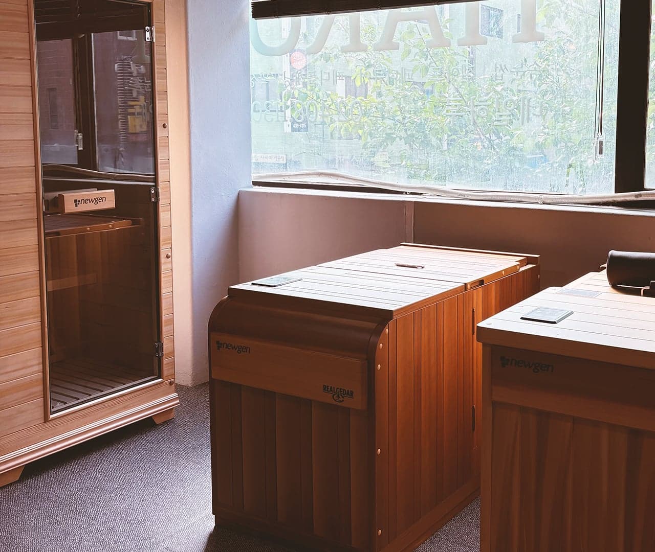 Ttasum Enzyme Bath · photo 1