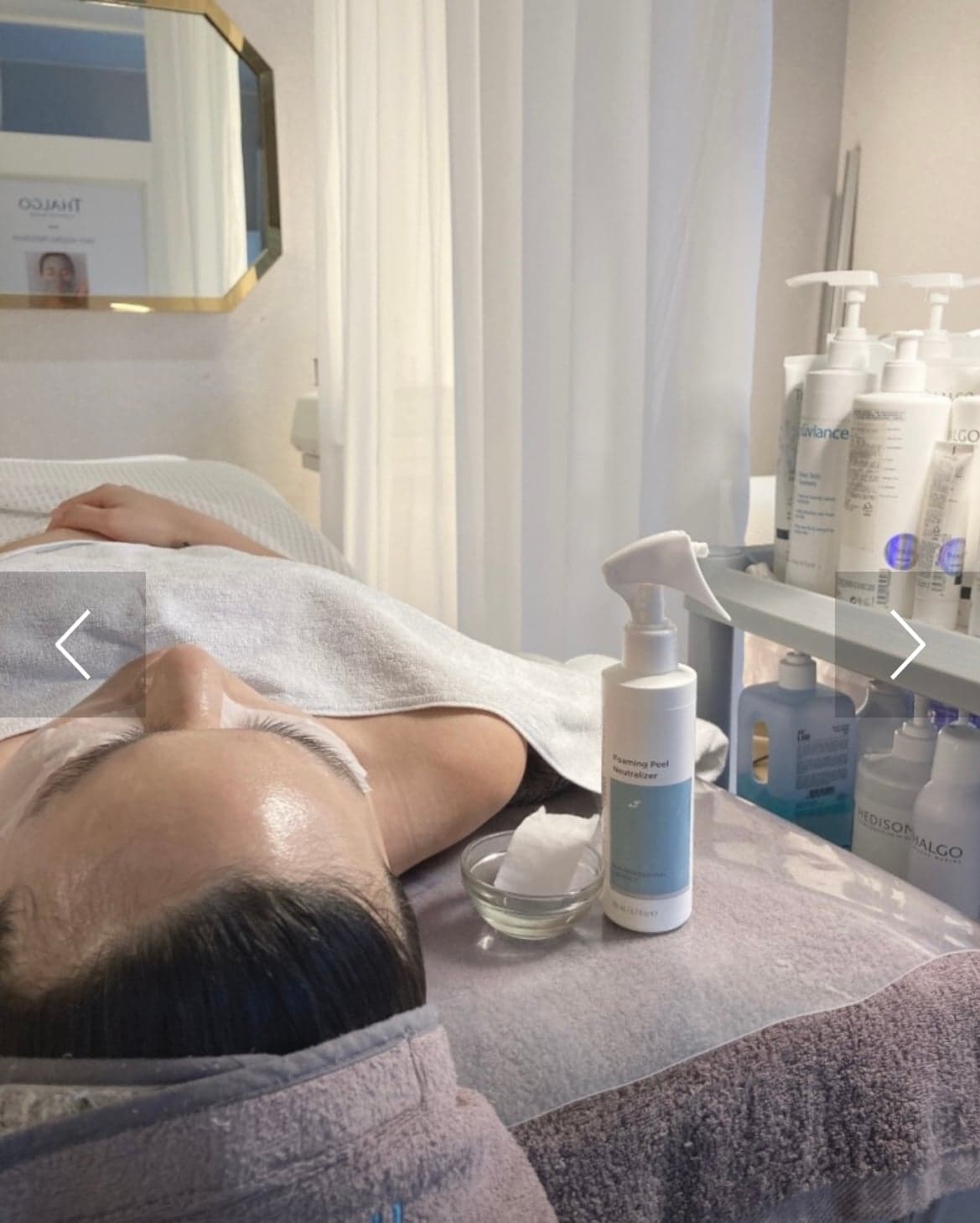 Real Skin Lab · photo 5