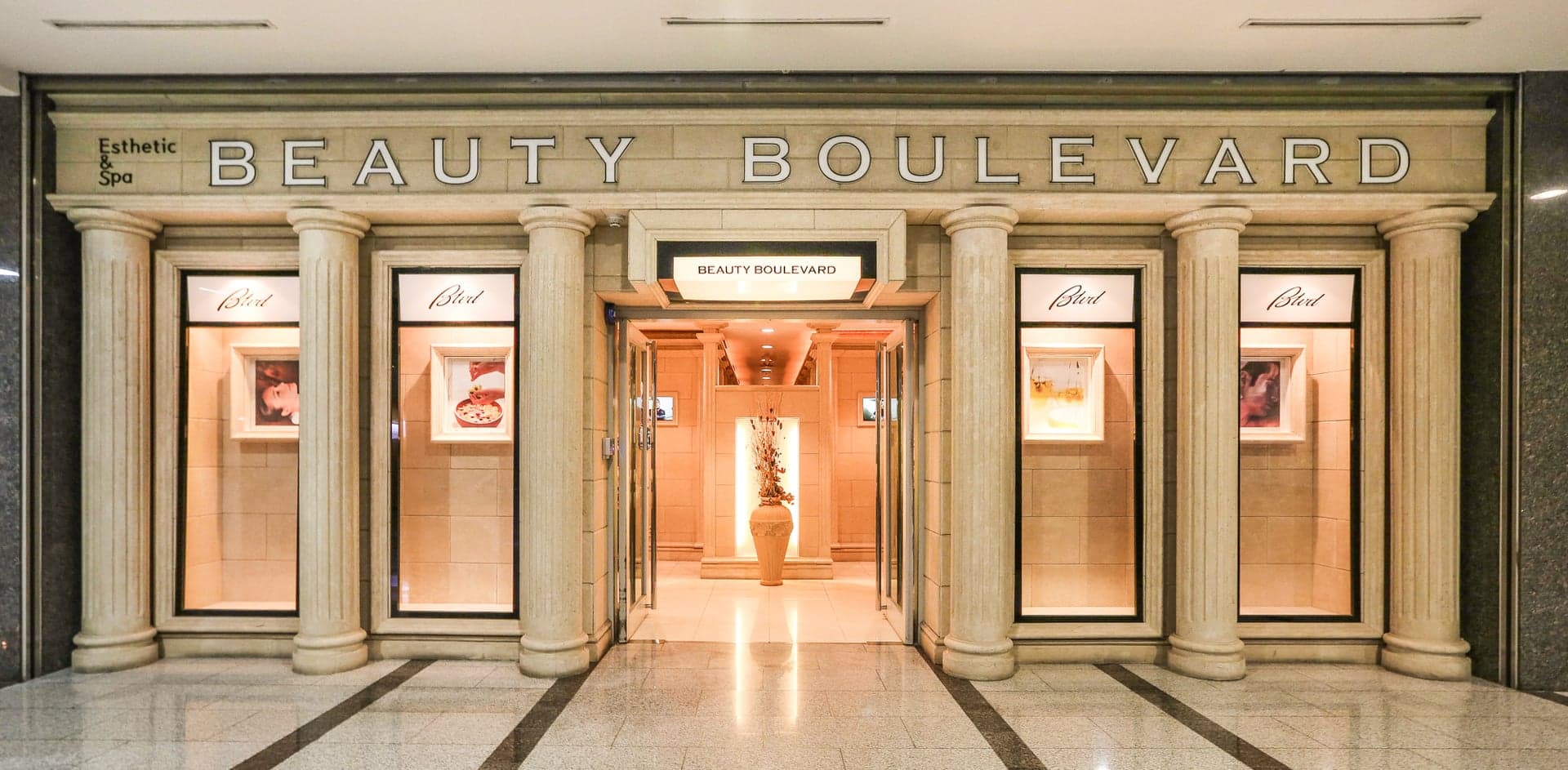 Beauty Boulevard · 照片 1