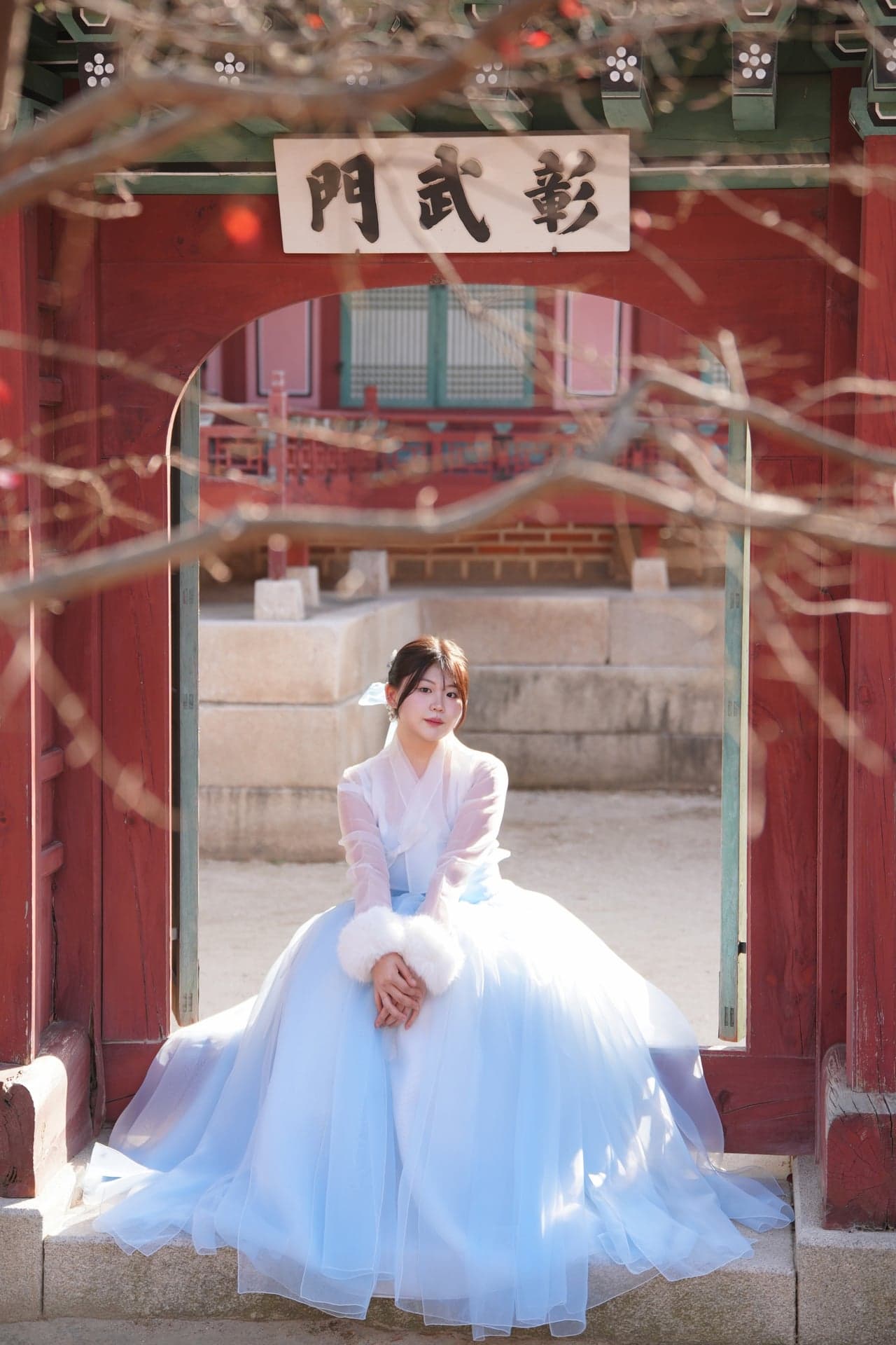 Hanboknam Gyeongbokgung · 写真 6