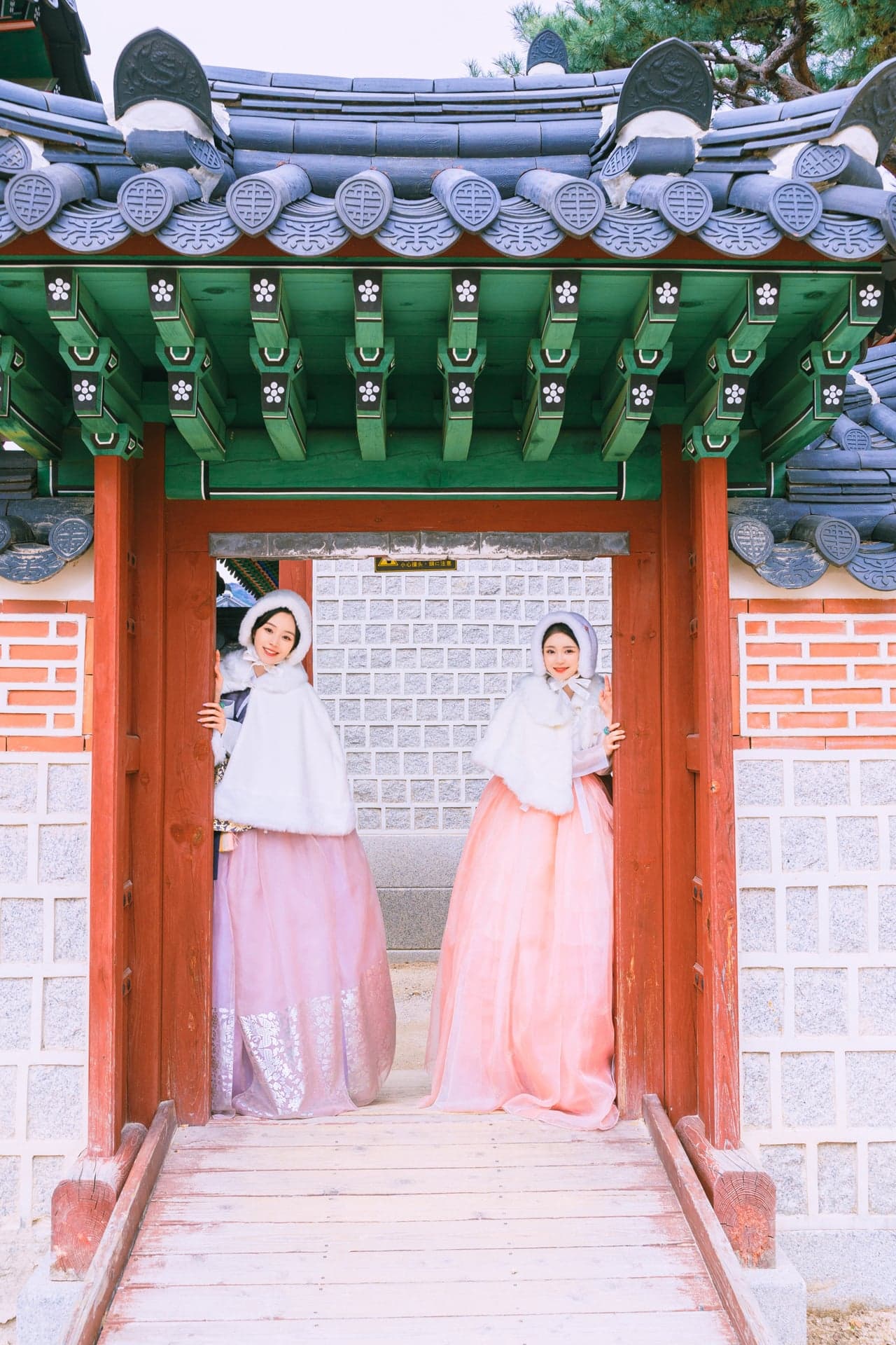 Hanboknam Gyeongbokgung · 写真 8
