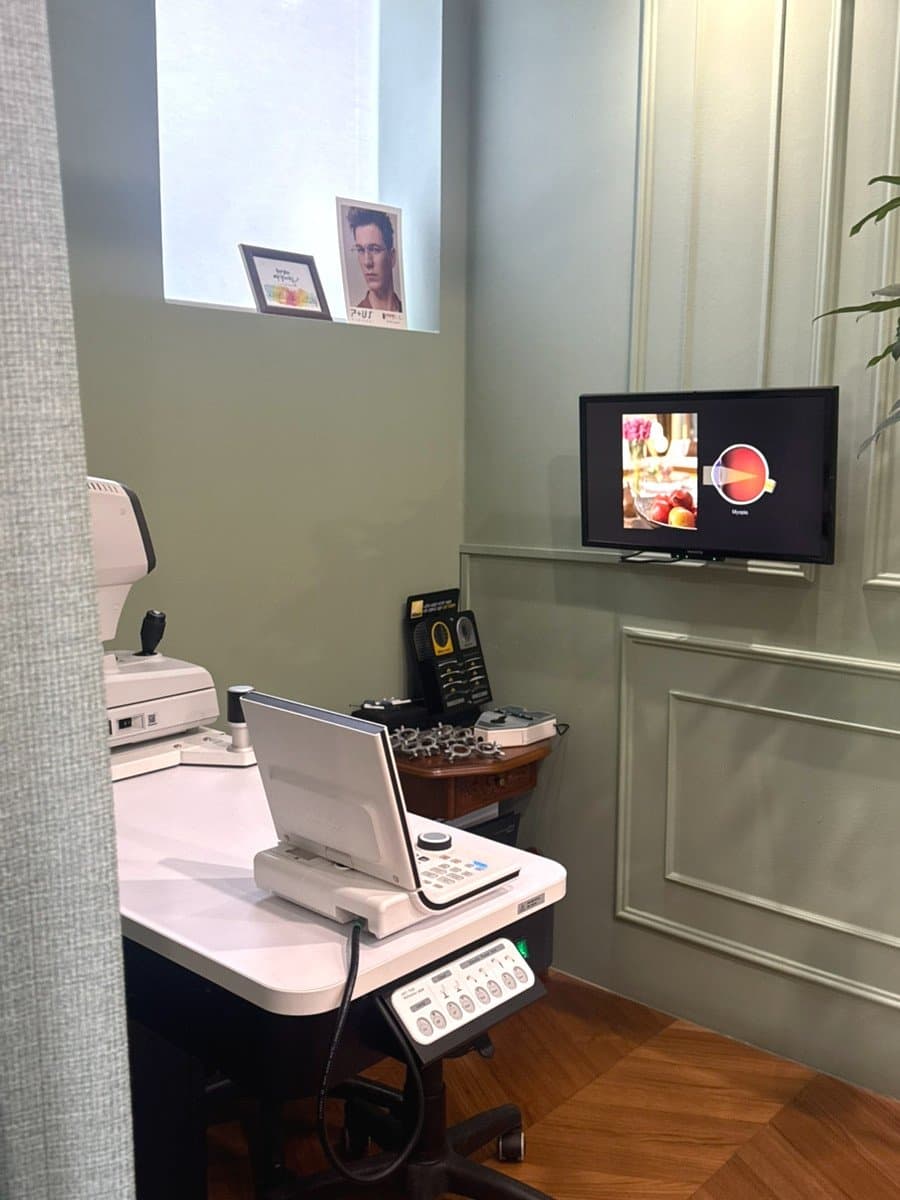 Jerome Optical Seocho · photo 3