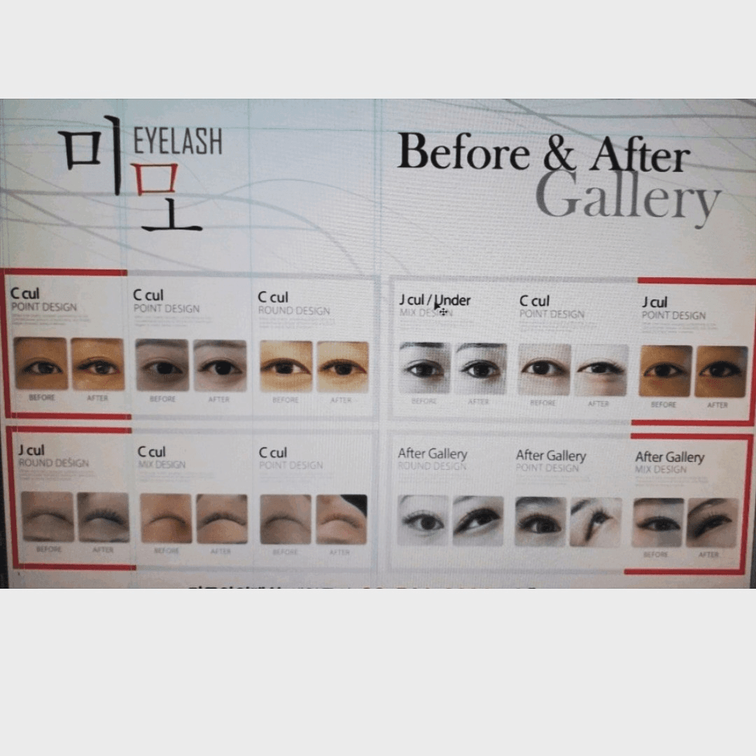 Mimo Eyelash · 写真 5