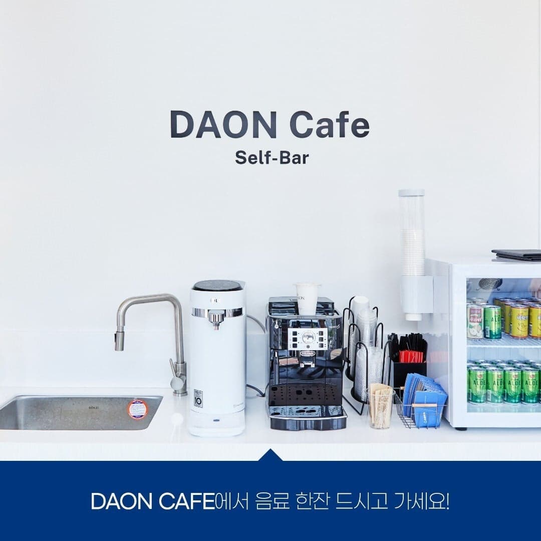 Davich Optical Apgujeong · photo 7