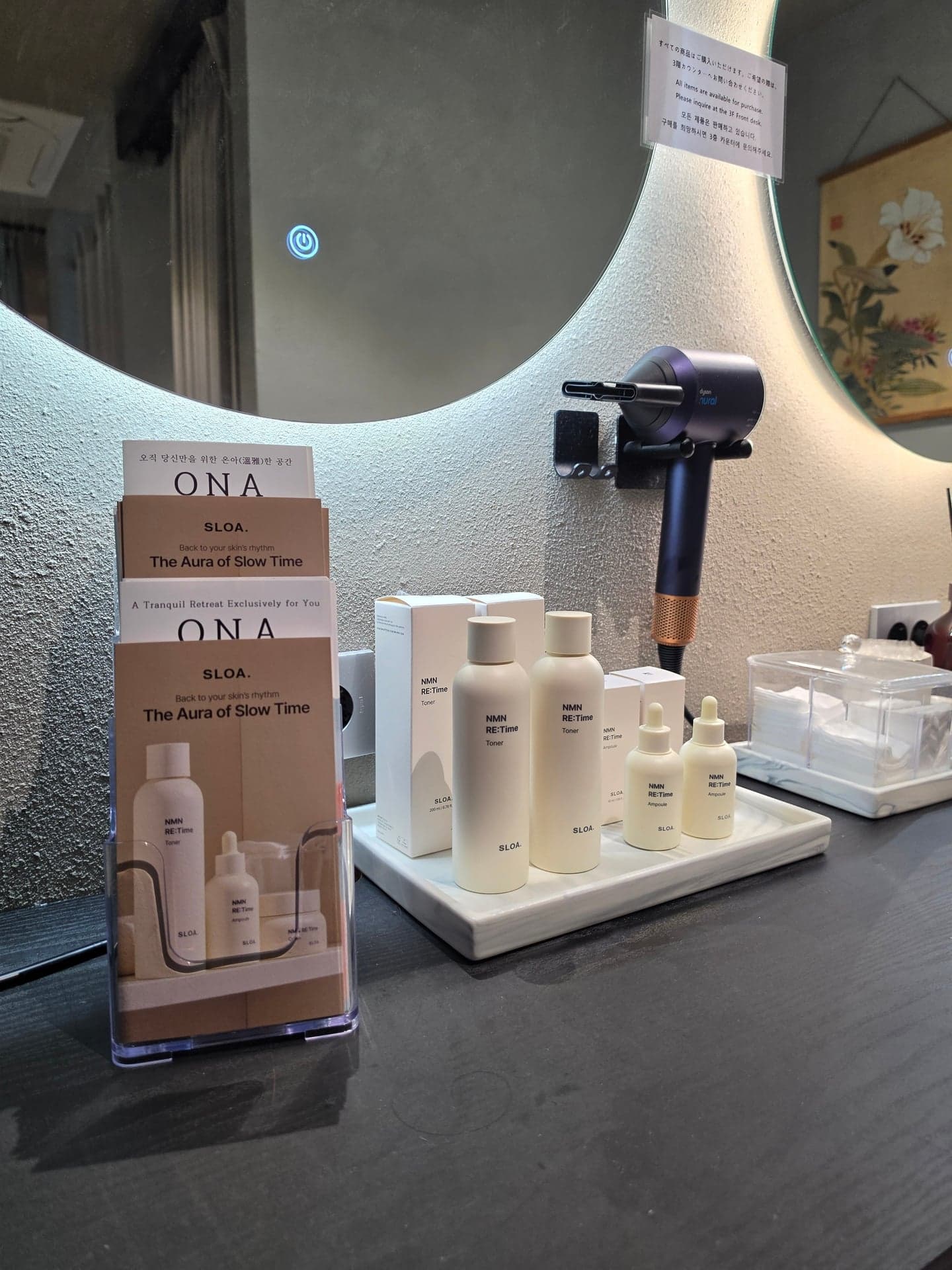 ONA Private Spa Myeongdong 2nd Branch · photo 8