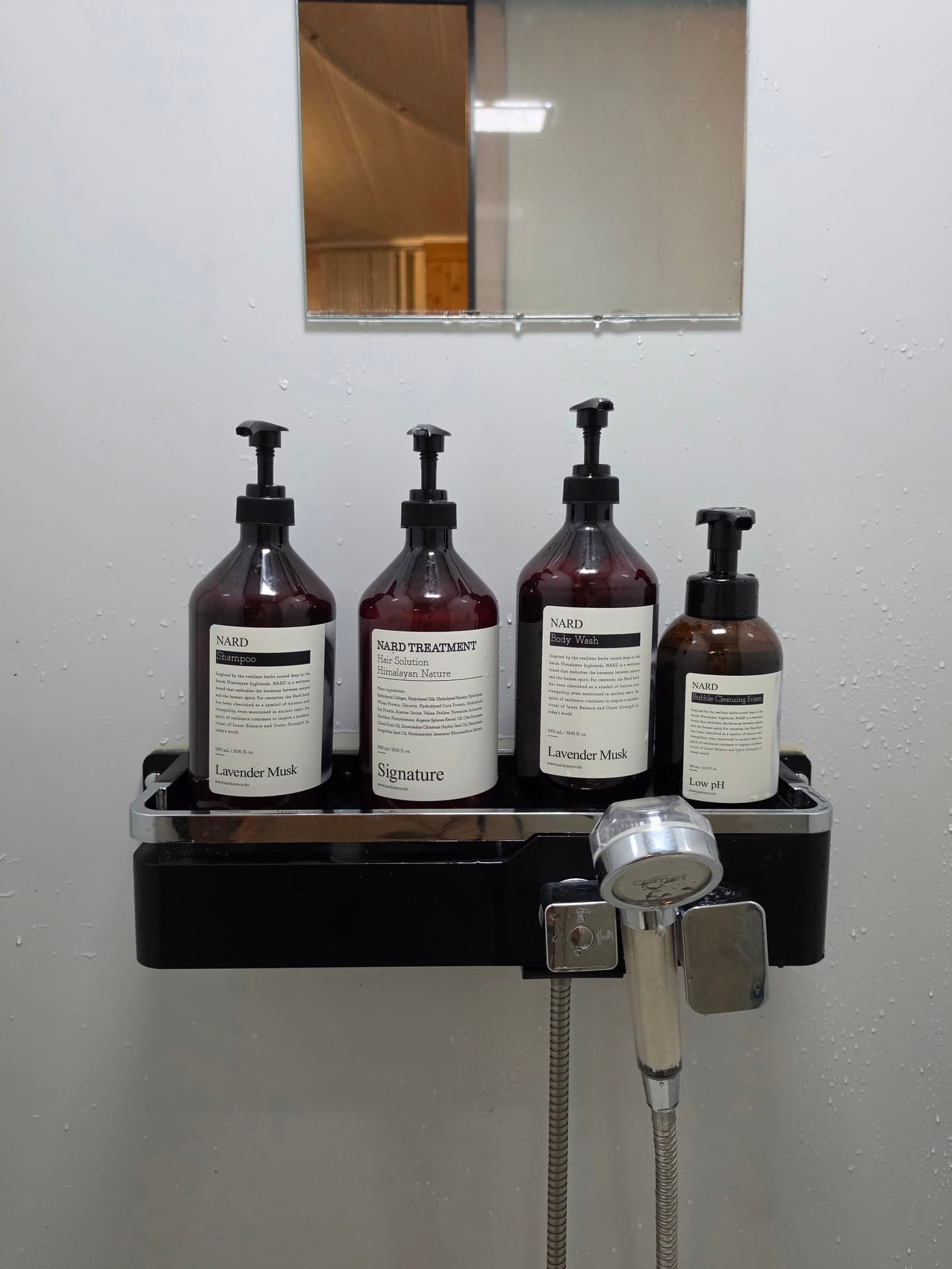 Jaha Enzyme Bath Main Branch · 写真 6