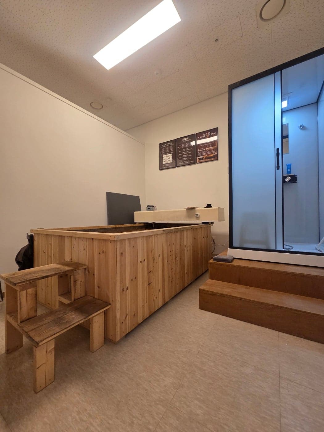 Hyosodaum Enzyme Bath · 写真 6