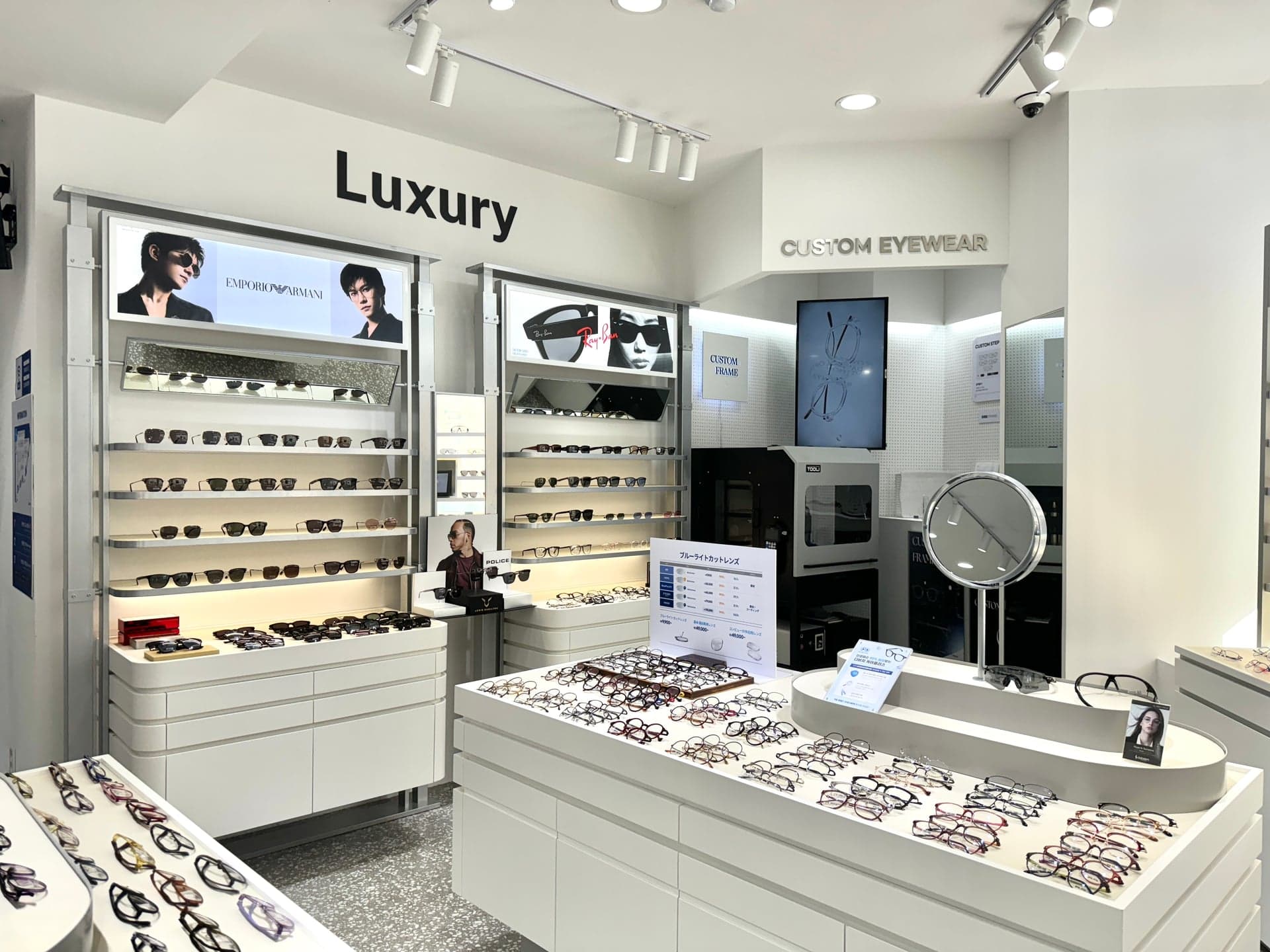 Davich Optical Myeongdong · photo 1