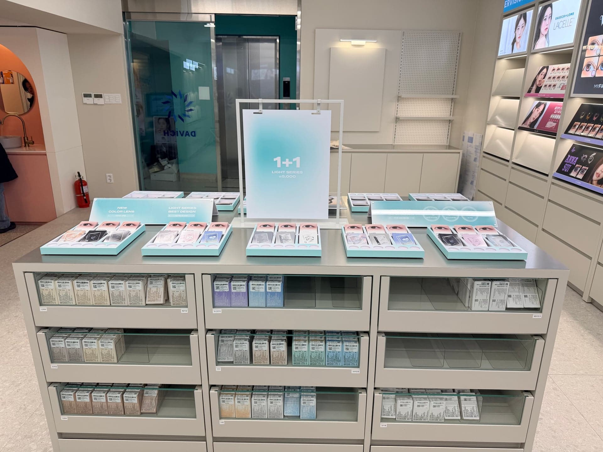 Davich Optical Myeongdong · photo 6