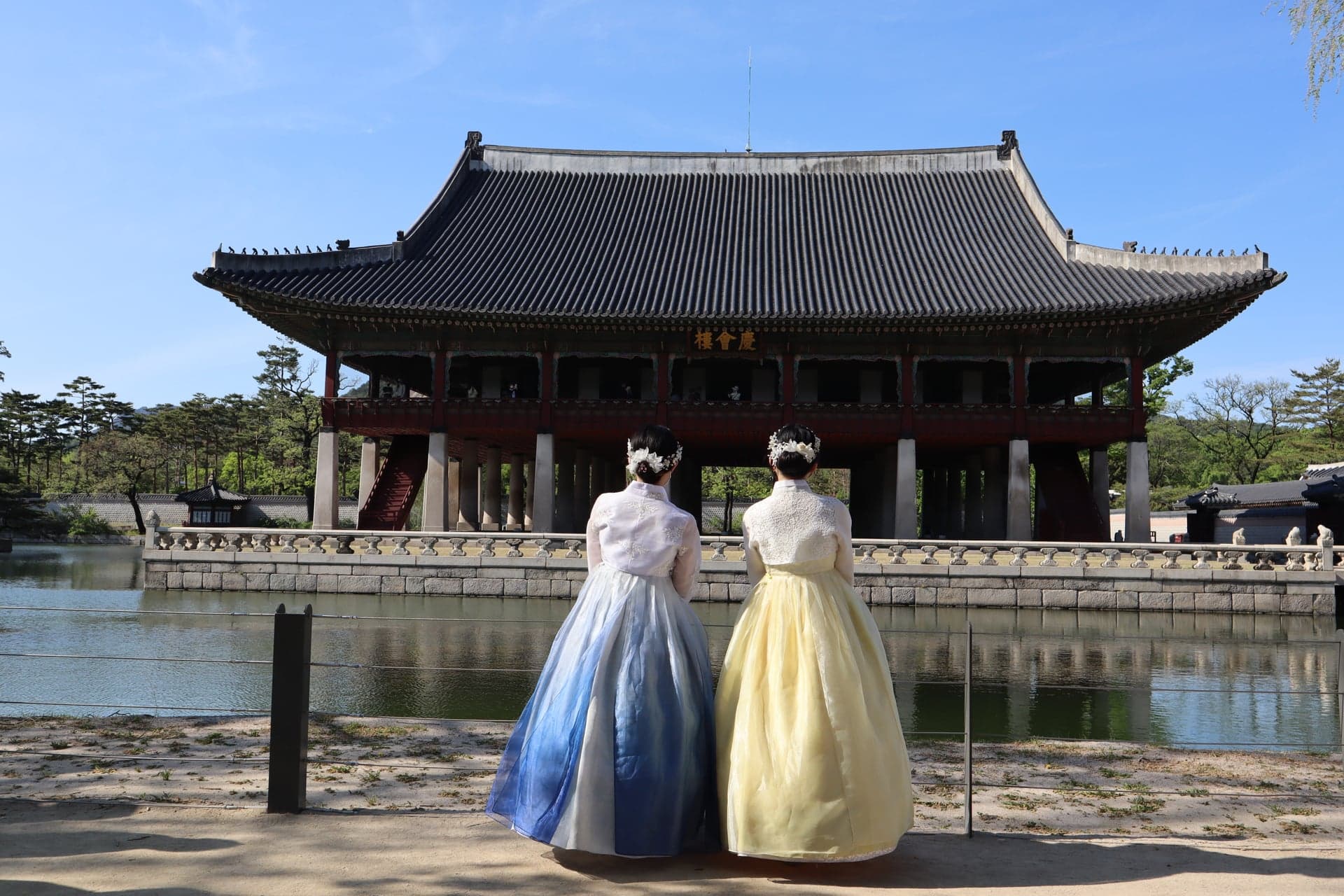 In Korea Hanbok · 写真 3
