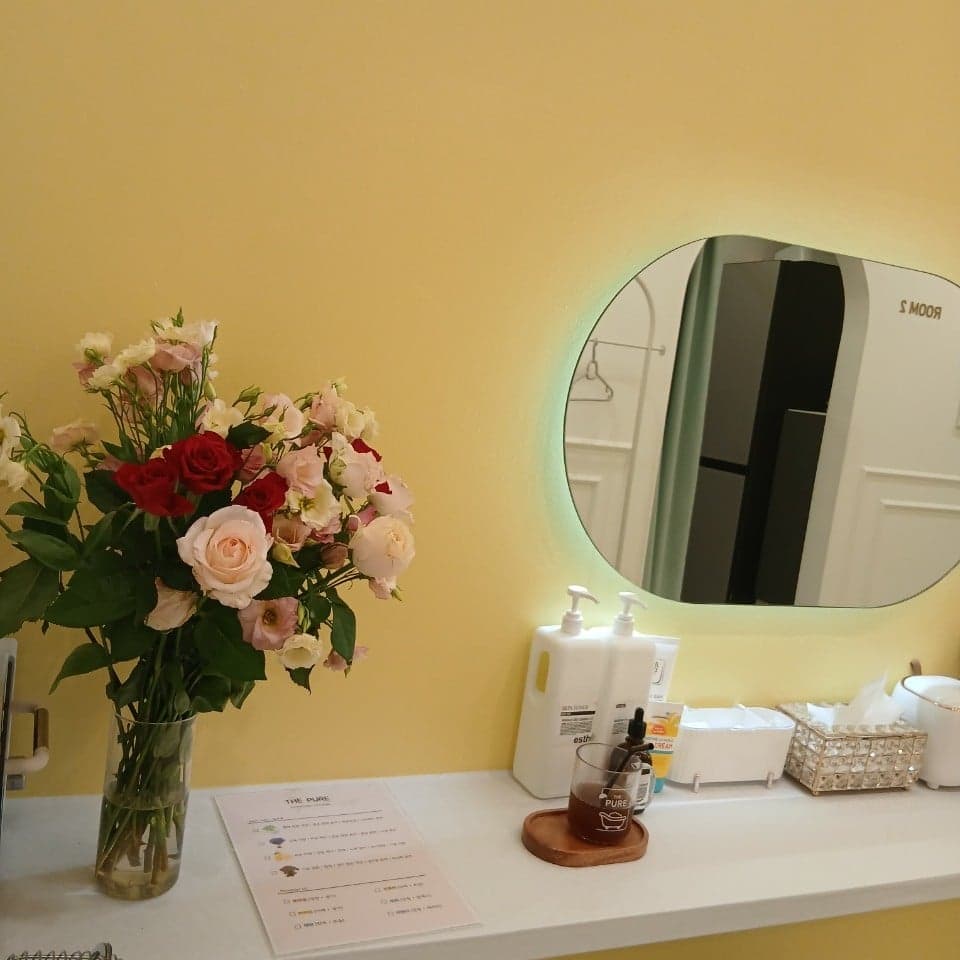 The Pure Body Scrub · photo 6
