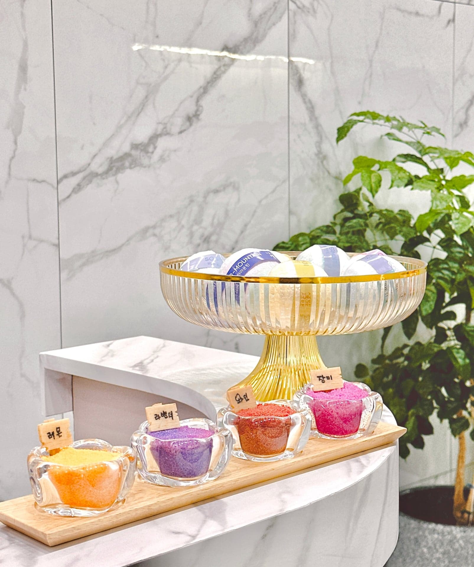 The Pure Body Scrub · photo 8