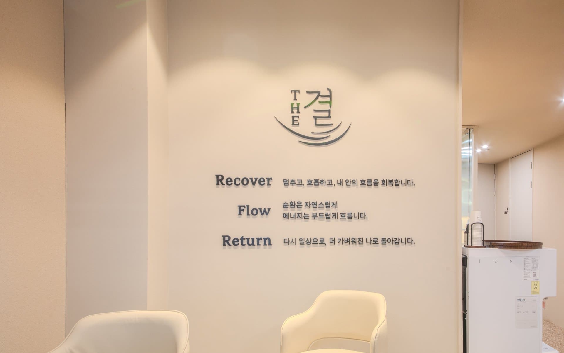 The Gyeol Incheon · 照片 4