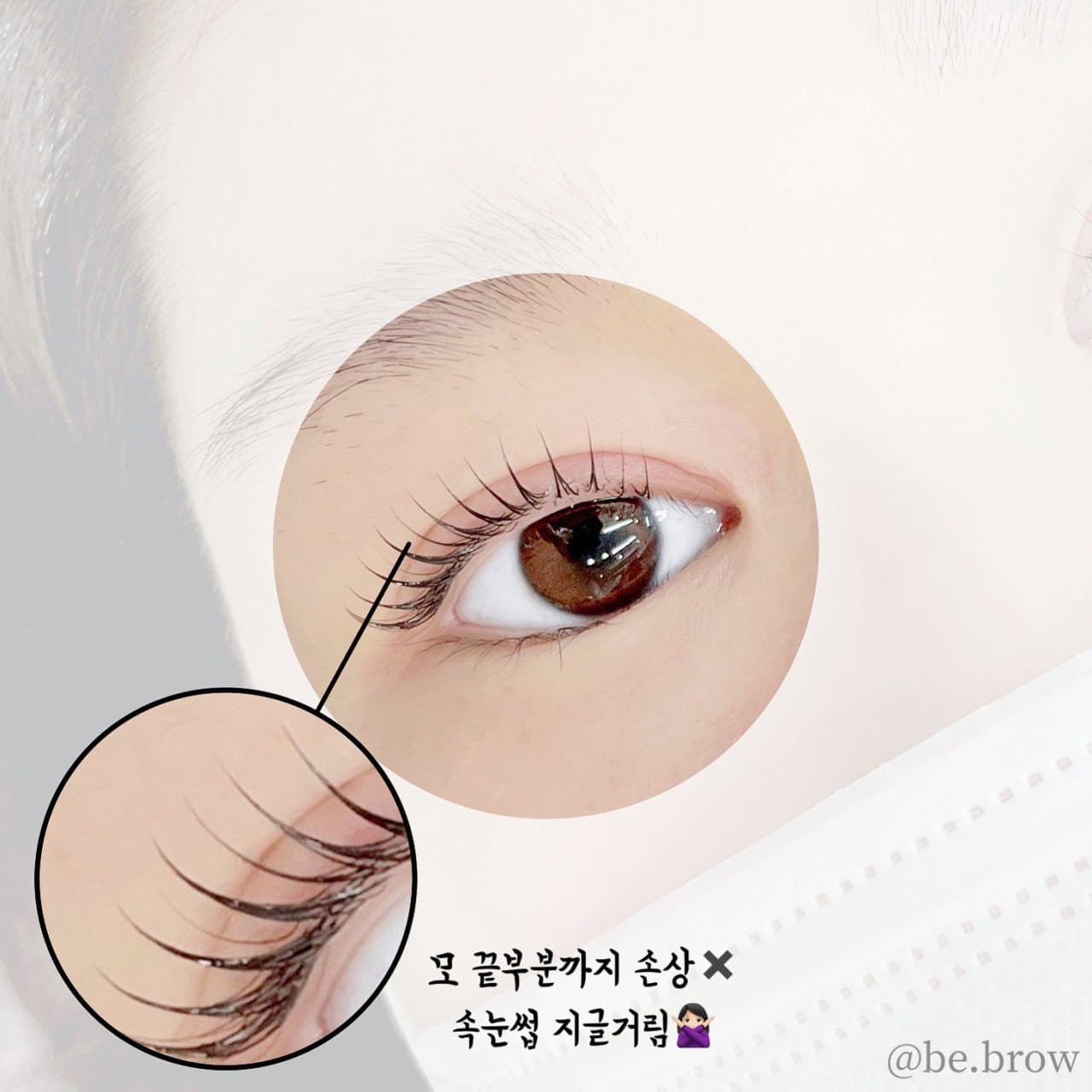 BEBROW Hongdae · 写真 3