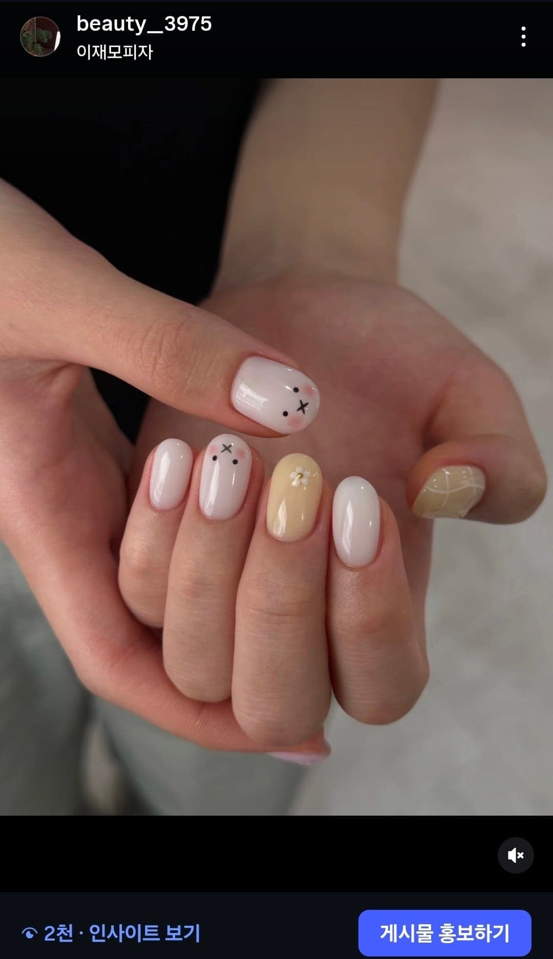 Beauty 3975 · 照片 7