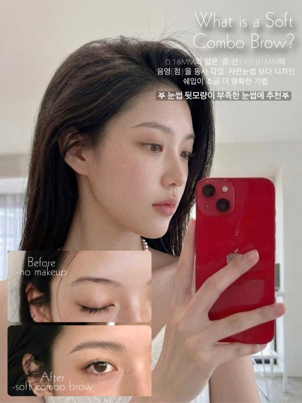 Dove Brow Studio · 写真 3