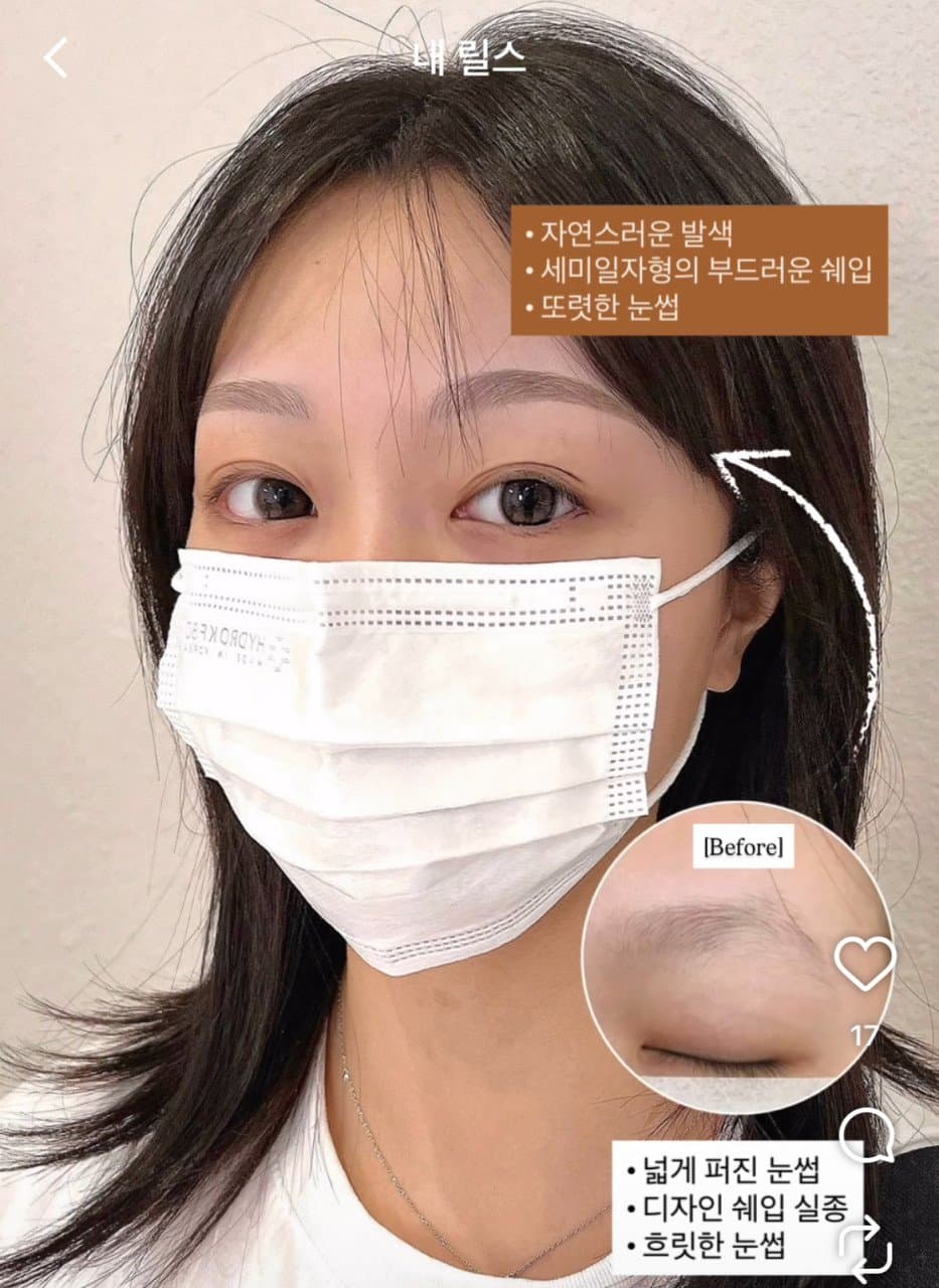 Dove Brow Studio · 写真 4