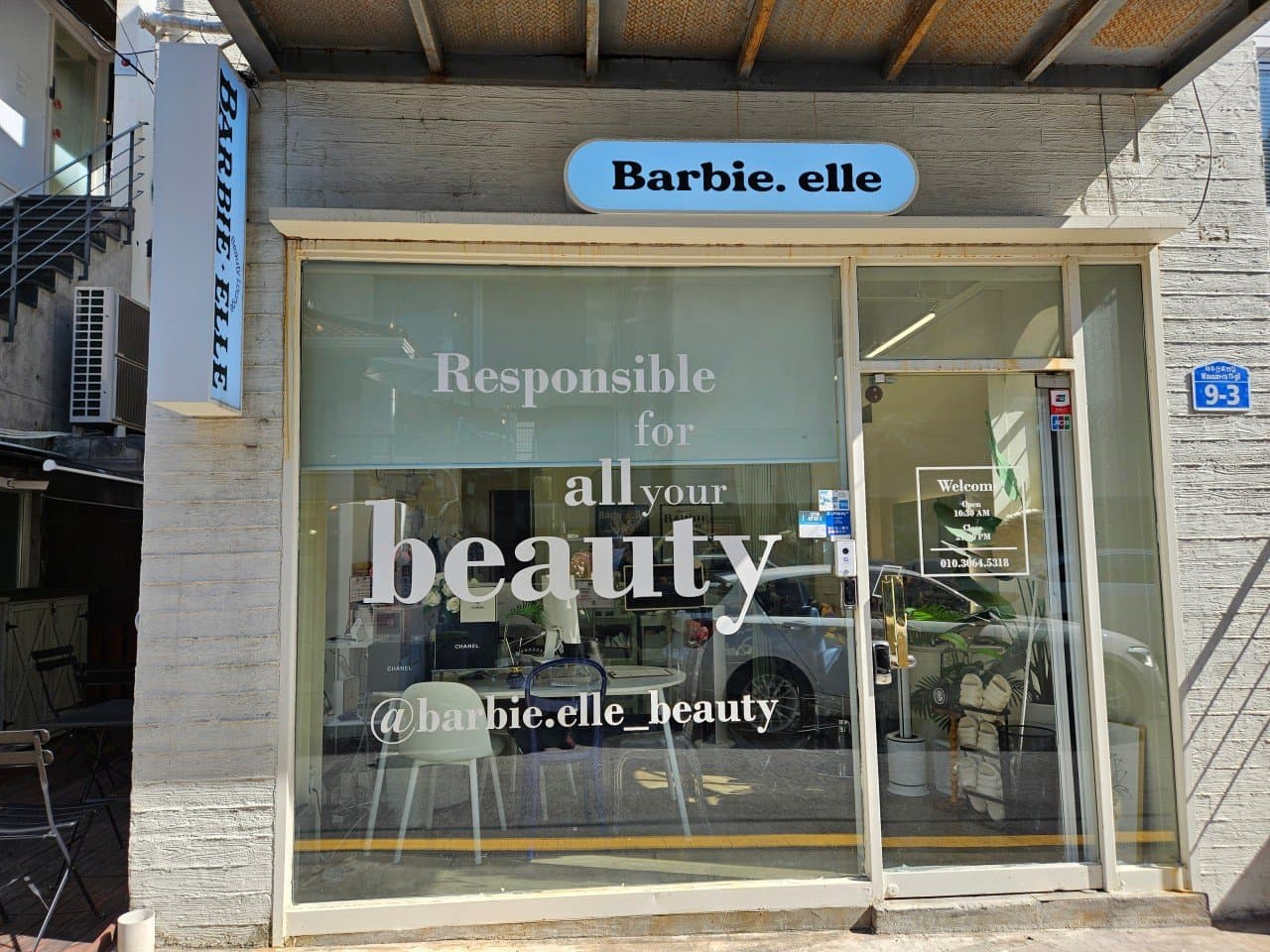 Barbielle · photo 6