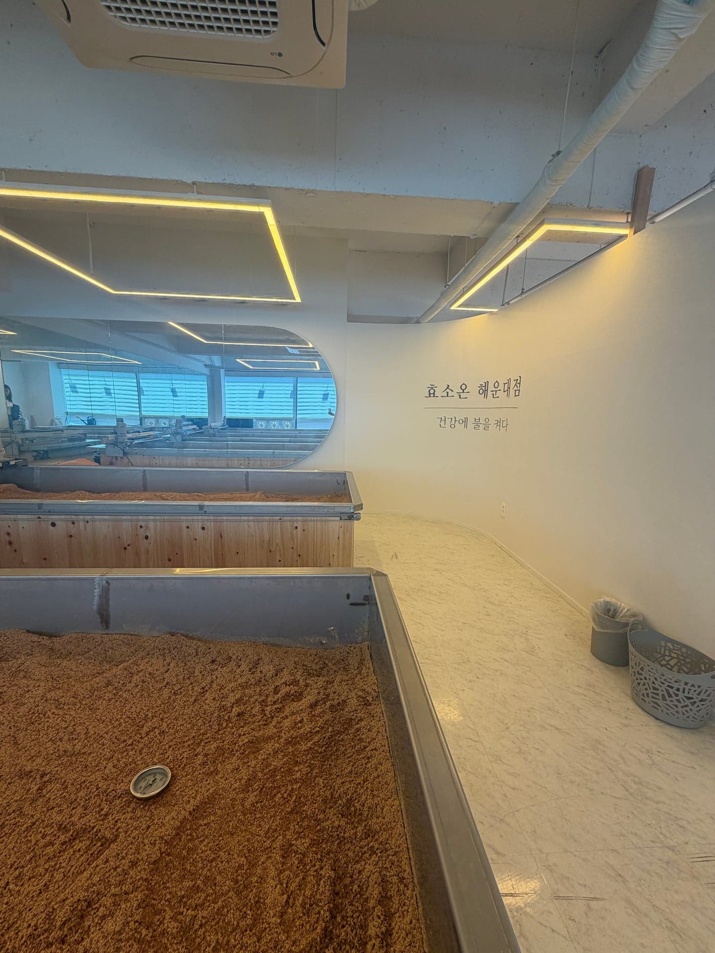 Hyoso ON Haeundae · photo 4