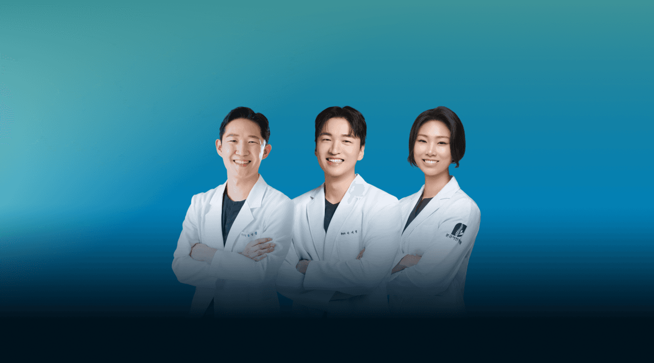 Boncure Korean Medicine Clinic