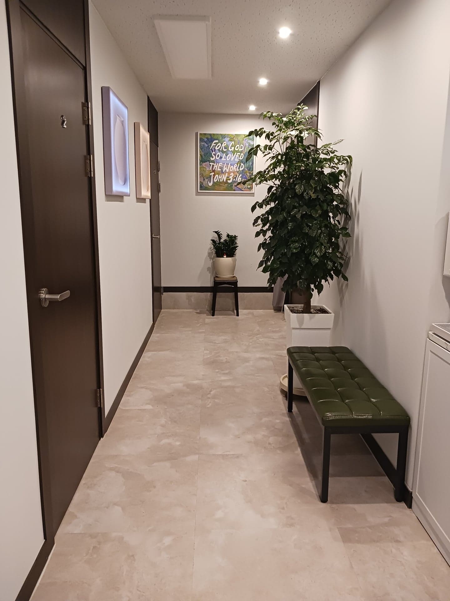 Ssugisarang Mugwort Enzyme Bath Guui · 照片 4