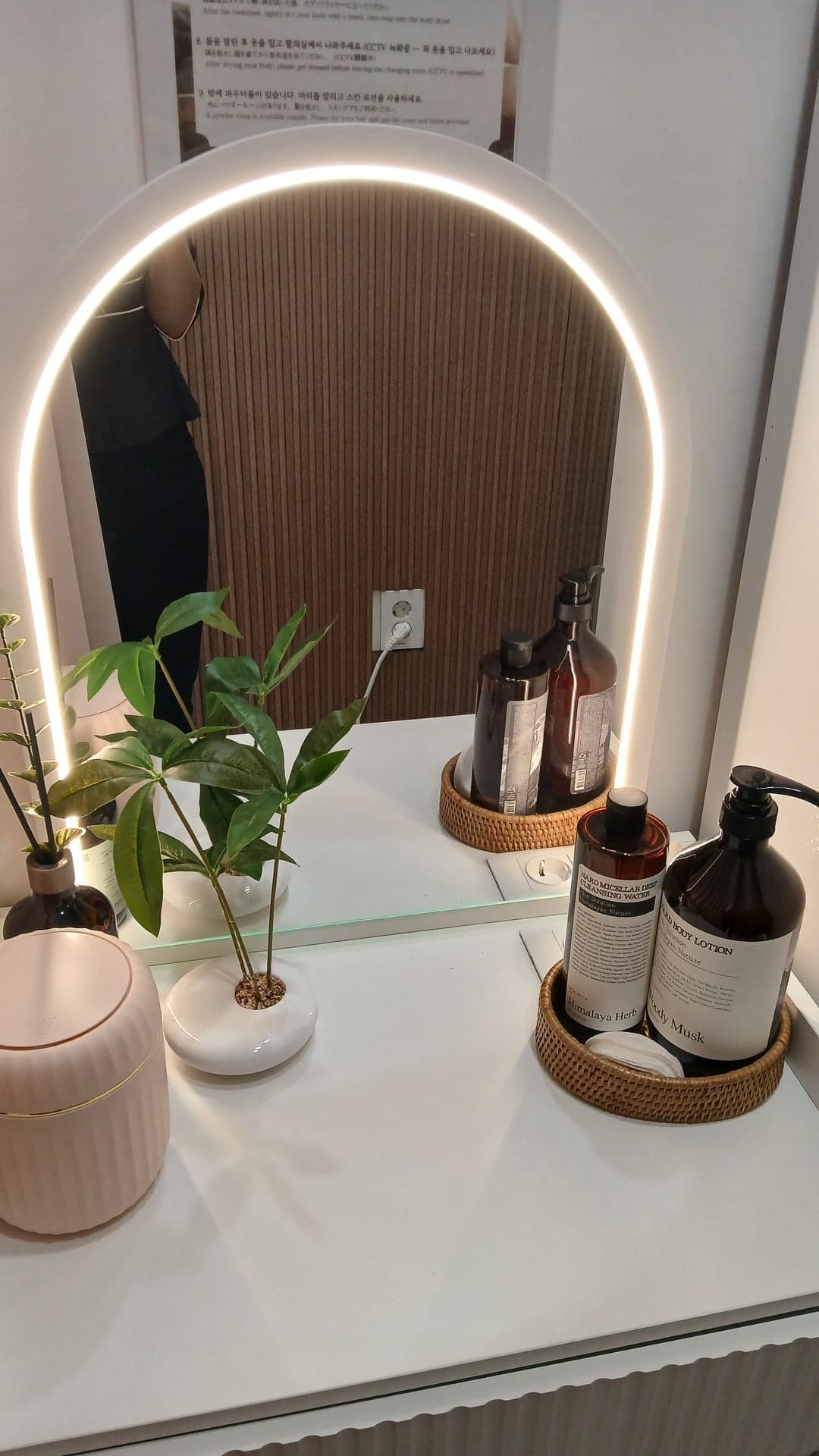 Bright Skin Private Scrub Janggi · 写真 8