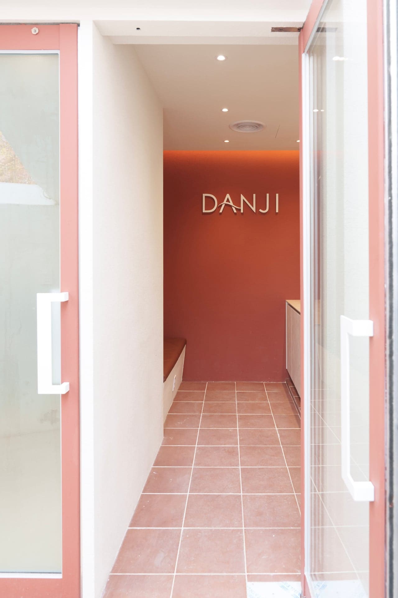DANJI Private Bath & Body Scrub · photo 5