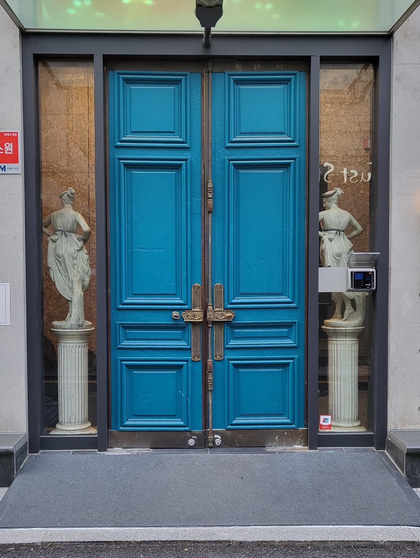 Caradi · photo 3