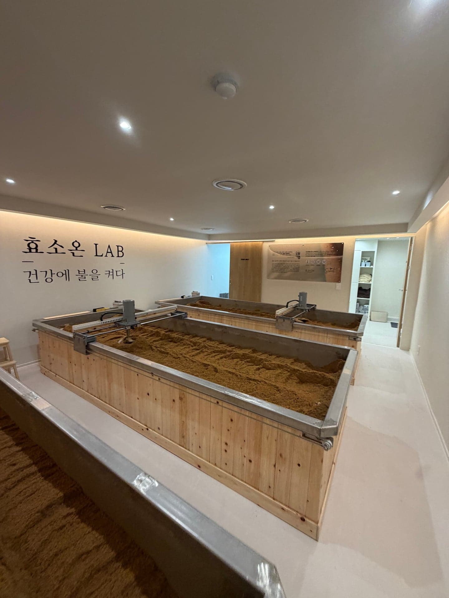 Hyoso ON Busan Station Lab · photo 2
