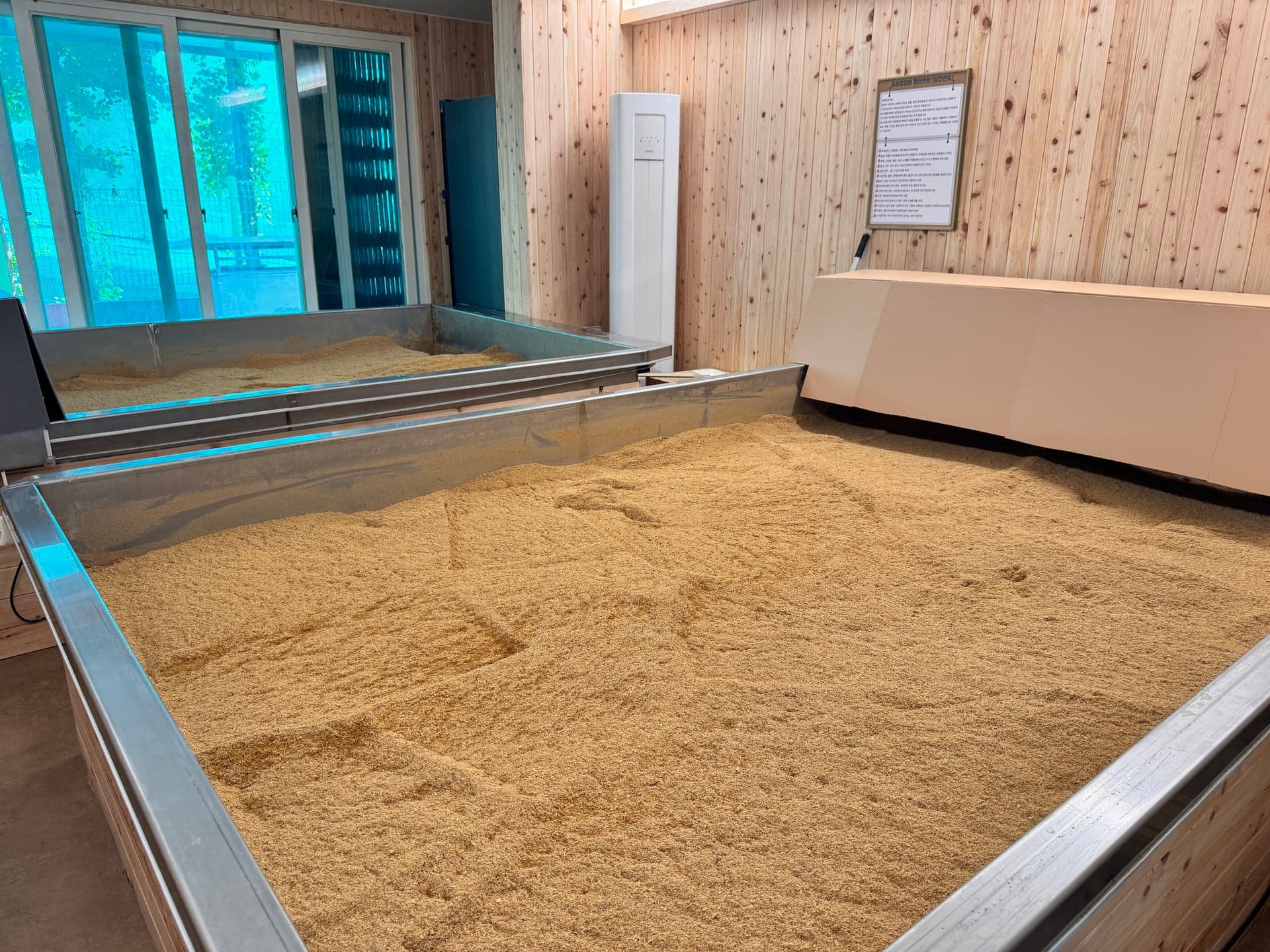 Seoul Enzyme Care Center · photo 2