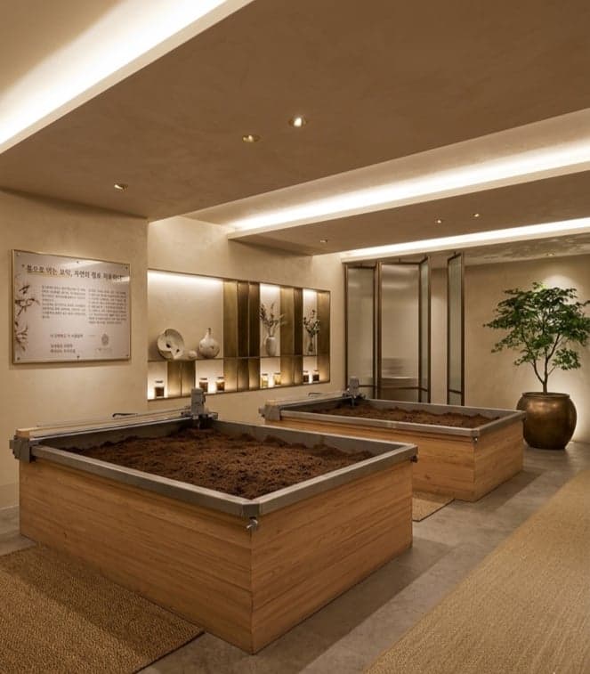 Hyoso Forest Main Branch · photo 1