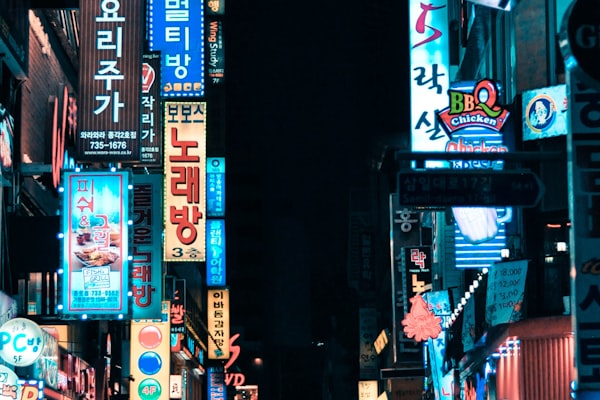 Myeongdong